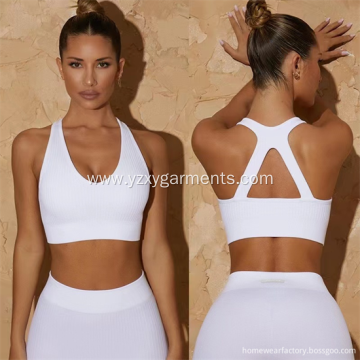 White Sports Running Yoga Clothes